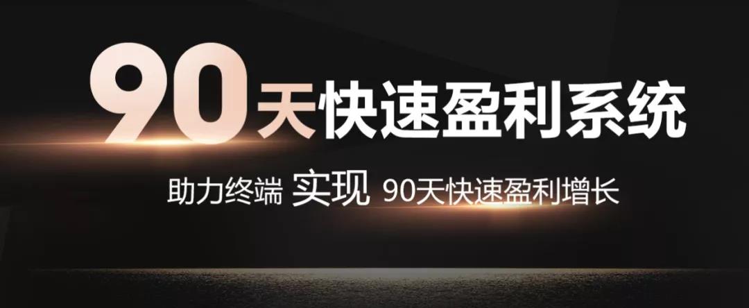 品牌向上 | 華鵬陶瓷官網全新升級，賦能終端