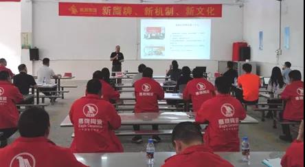 統一思想謀發展，提振士氣開新局