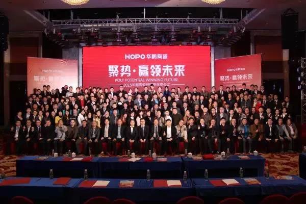 華鵬x金住獎(jiǎng) | 8年深耕設(shè)計(jì)營銷，搶先布局泛家居