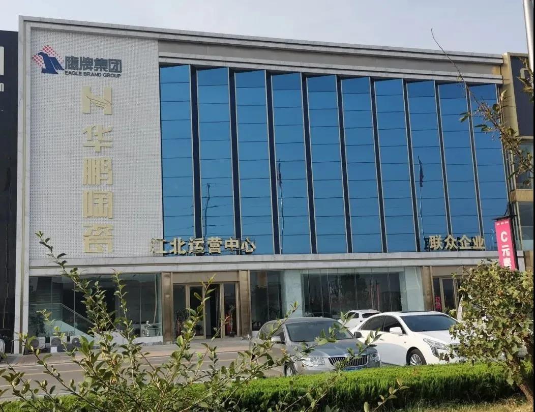 90天快速盈利 | 1個月開拓12個核心城市經銷商，助力精準運營