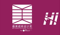 頭條 | HI,設計師跨界“玩”磚,第二季來了!