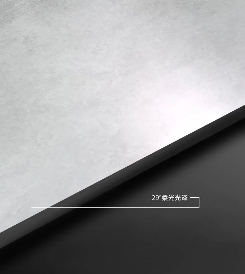 29°柔光課堂 | 梅雨天最可怕的不是潮悶熱,而是它(圖6) 29°柔光課堂 | 梅雨天最可怕的不是潮悶熱,而是它(圖6)