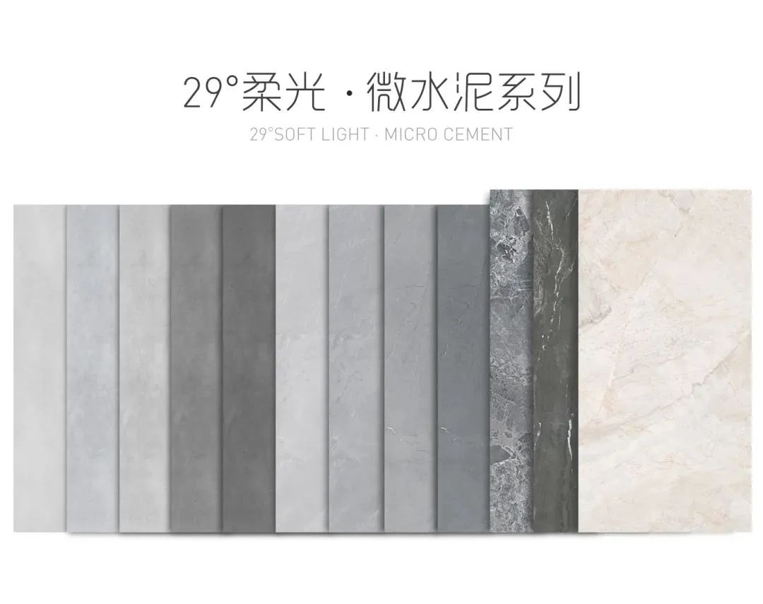 29°柔光課堂 | 梅雨天最可怕的不是潮悶熱,而是它(圖9) 29°柔光課堂 | 梅雨天最可怕的不是潮悶熱,而是它(圖9)