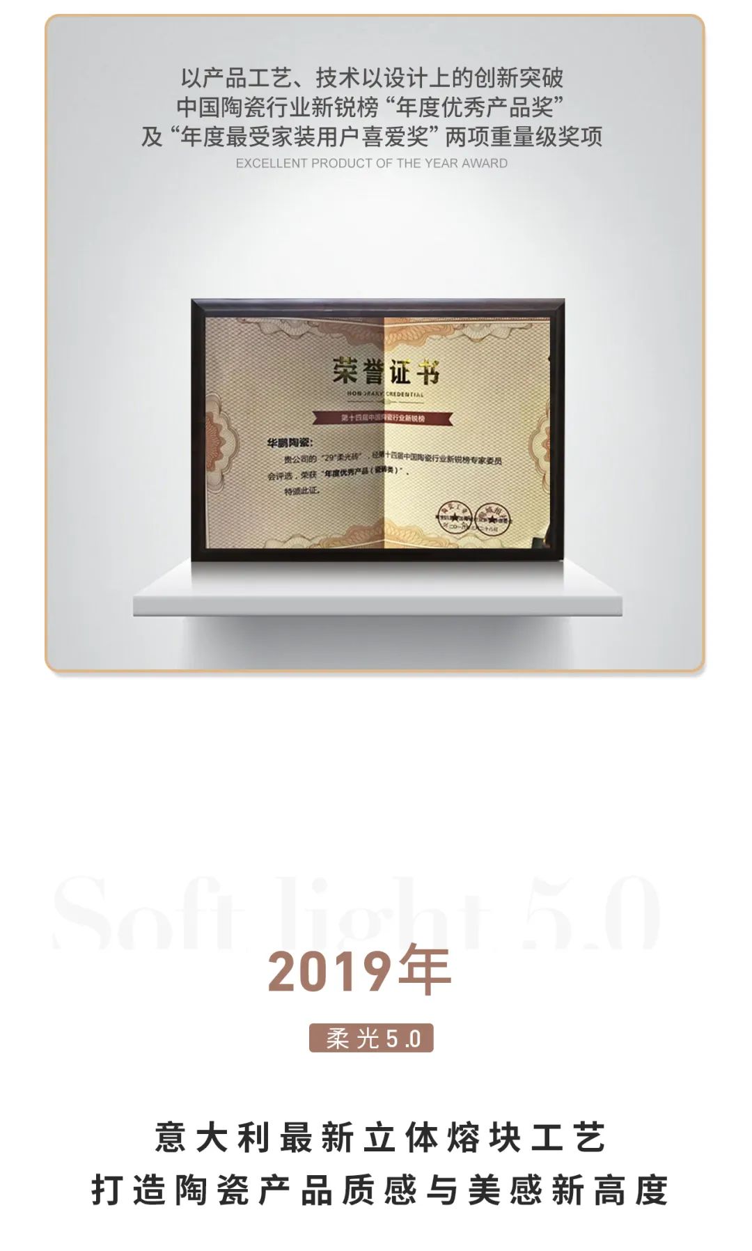 29°柔光 | 因為熱愛 ， 所以堅持(圖9)