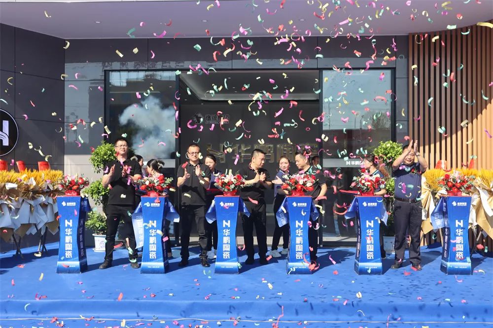 錨定航向 踏浪遠(yuǎn)航 | 華中運(yùn)營(yíng)中心成立，全國(guó)布局再加速